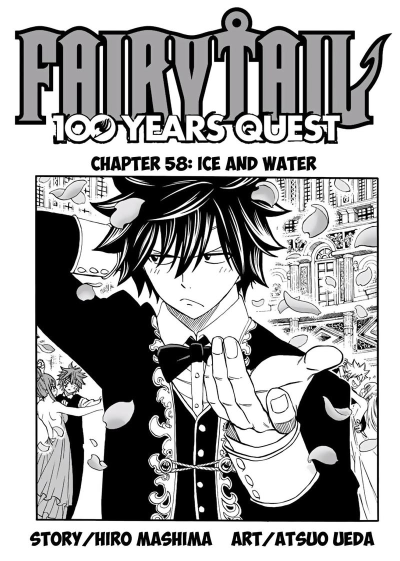Fairy Tail 100 Years Quest 58 1