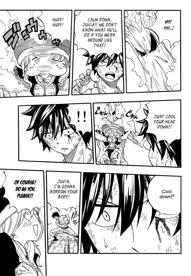 Fairy Tail 100 Years Quest 58 3