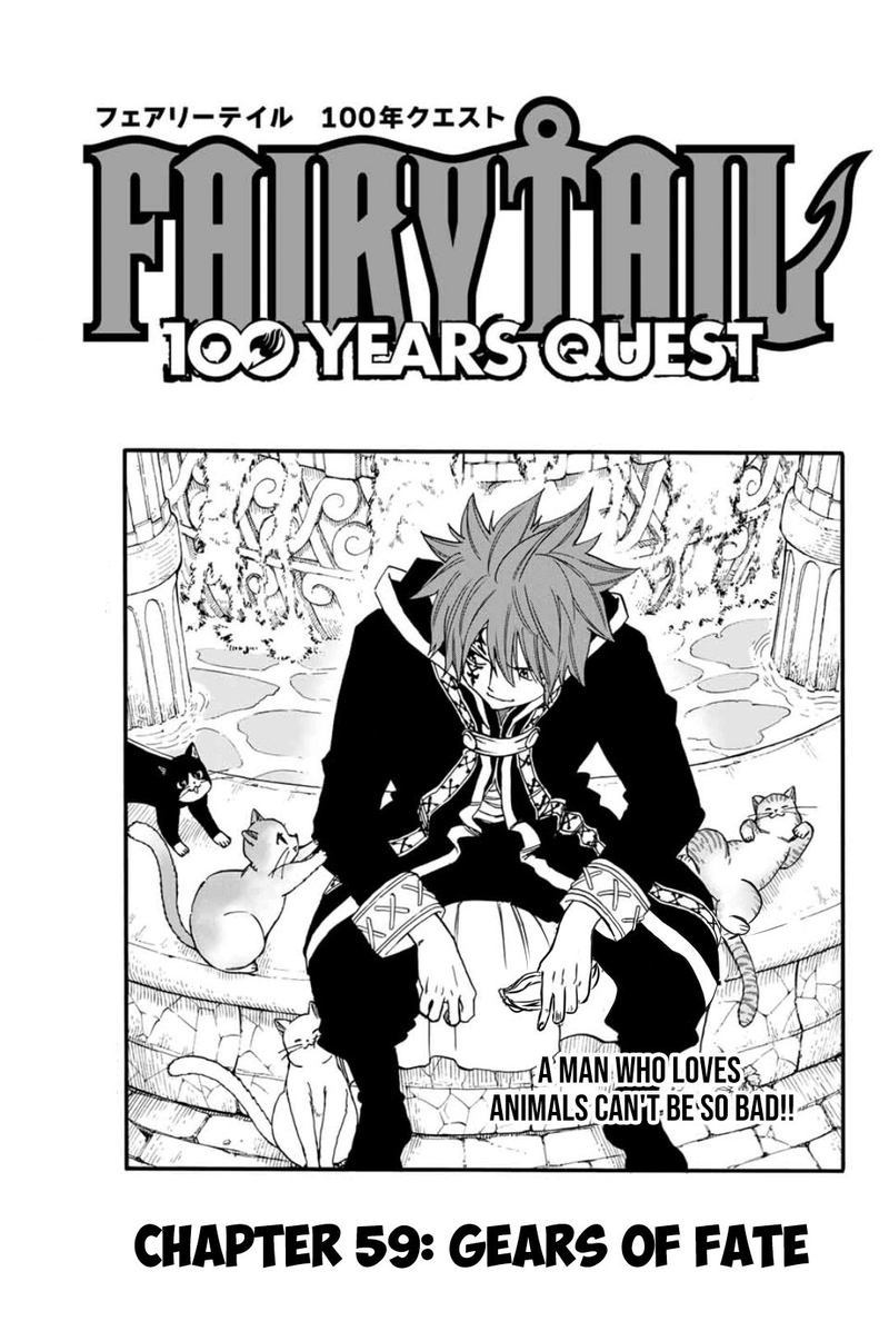 Fairy Tail 100 Years Quest 59 1