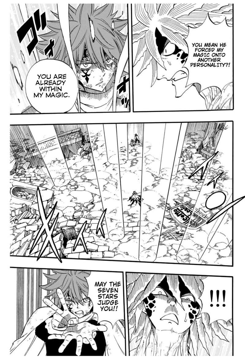 Fairy Tail 100 Years Quest 59 19