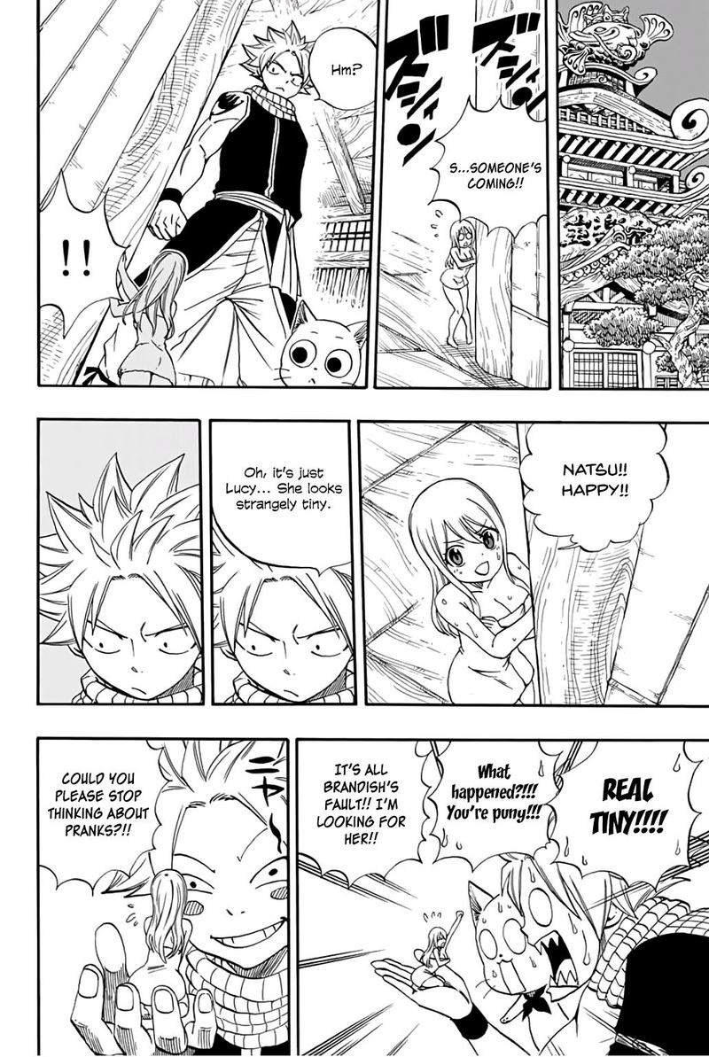 Fairy Tail 100 Years Quest 64 12