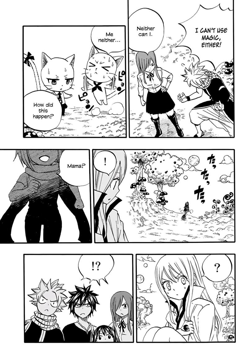 Fairy Tail 100 Years Quest 65 11