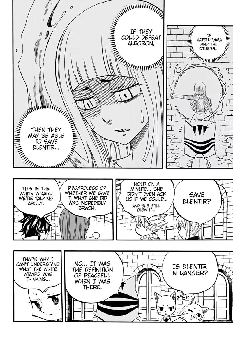 Fairy Tail 100 Years Quest 67 10