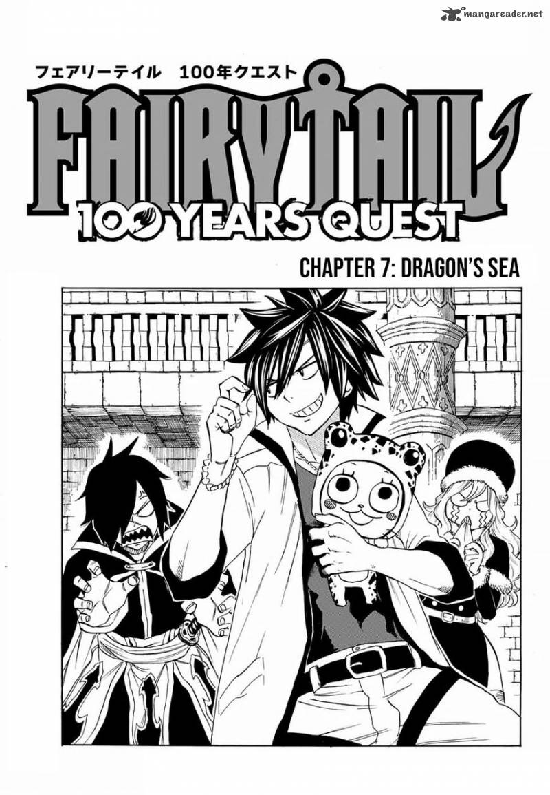 Fairy Tail 100 Years Quest 7 1
