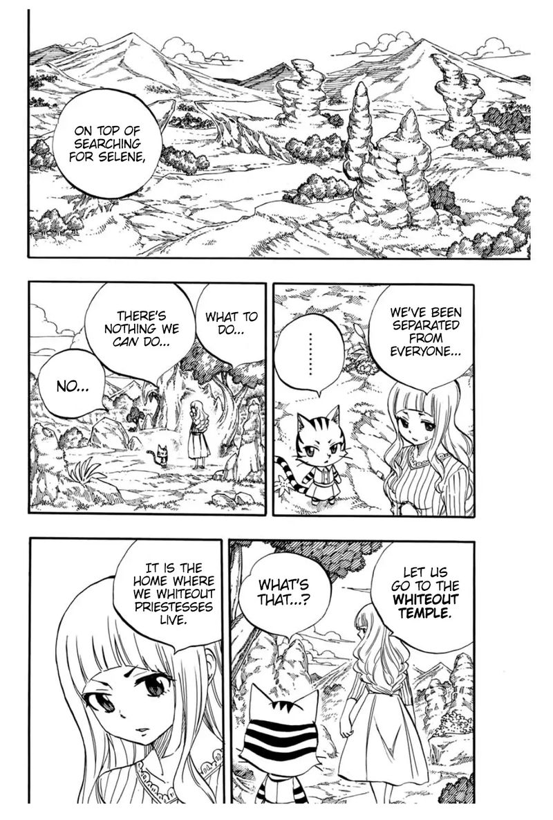Fairy Tail 100 Years Quest 72 2