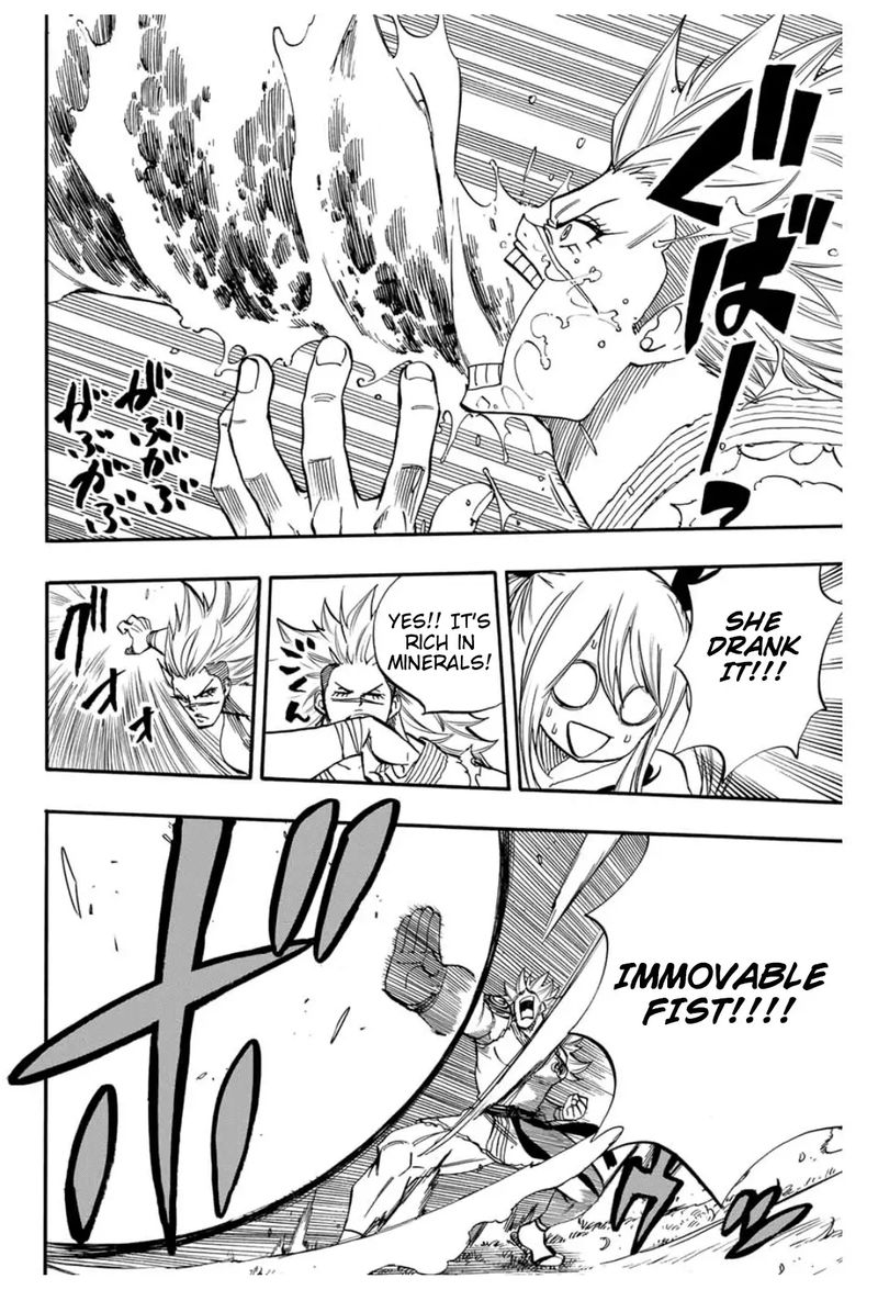 Fairy Tail 100 Years Quest 72 6