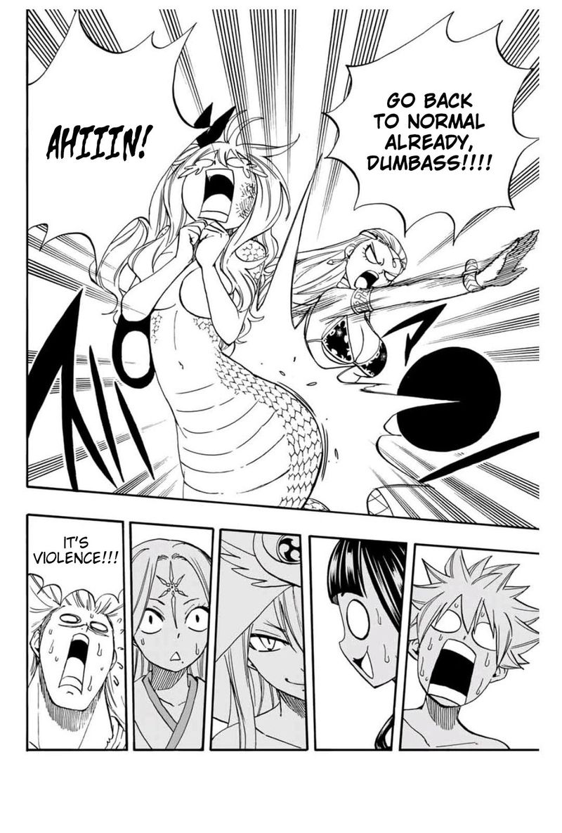 Fairy Tail 100 Years Quest 75 14