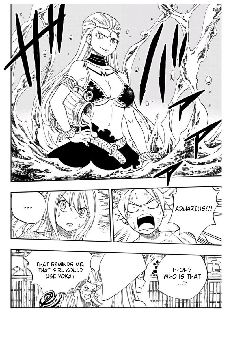 Fairy Tail 100 Years Quest 75 2