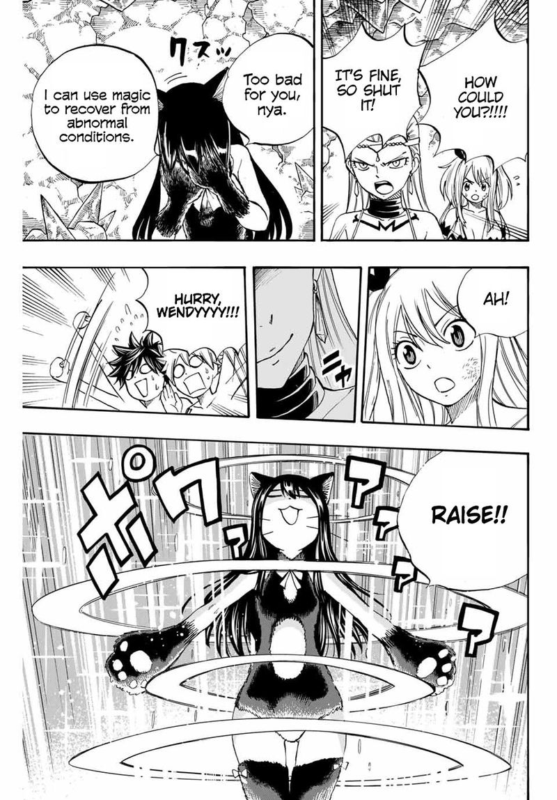 Fairy Tail 100 Years Quest 76 9