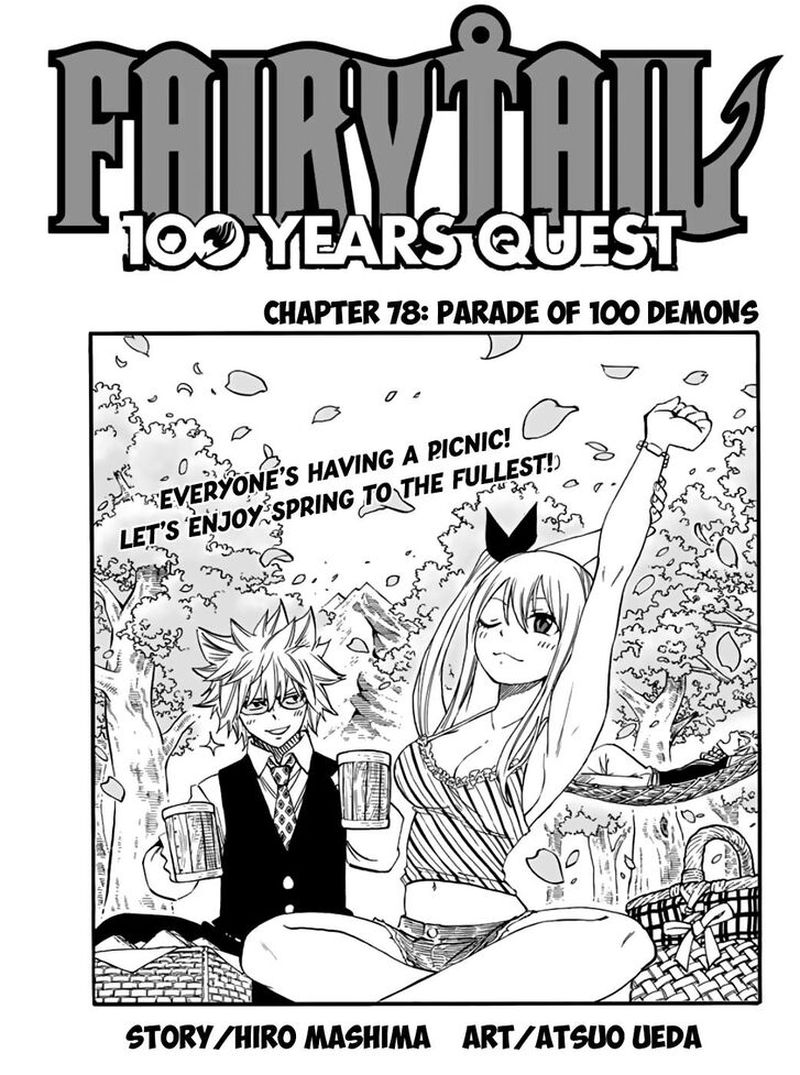 Fairy Tail 100 Years Quest 78 1