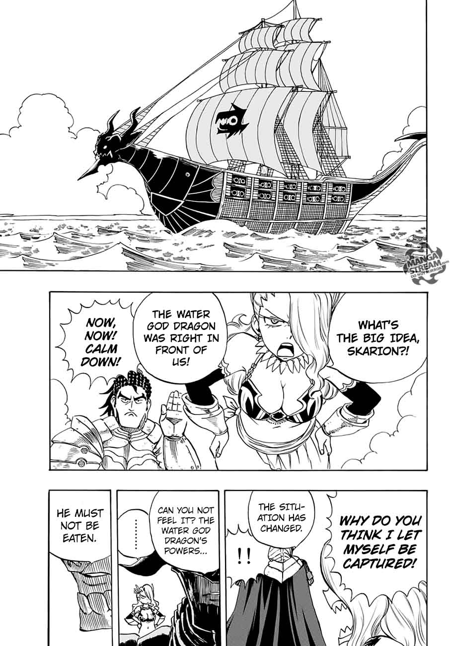 Fairy Tail 100 Years Quest 8 19
