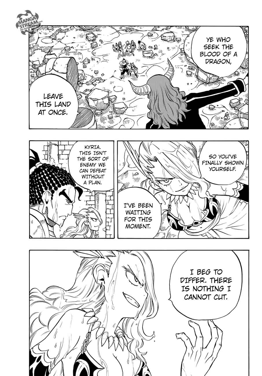 Fairy Tail 100 Years Quest 8 3