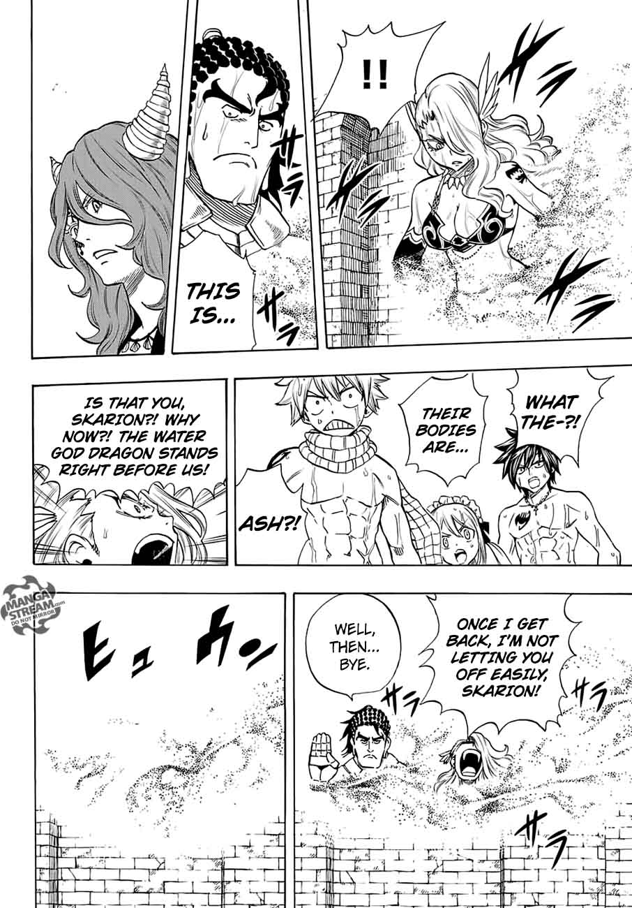 Fairy Tail 100 Years Quest 8 4