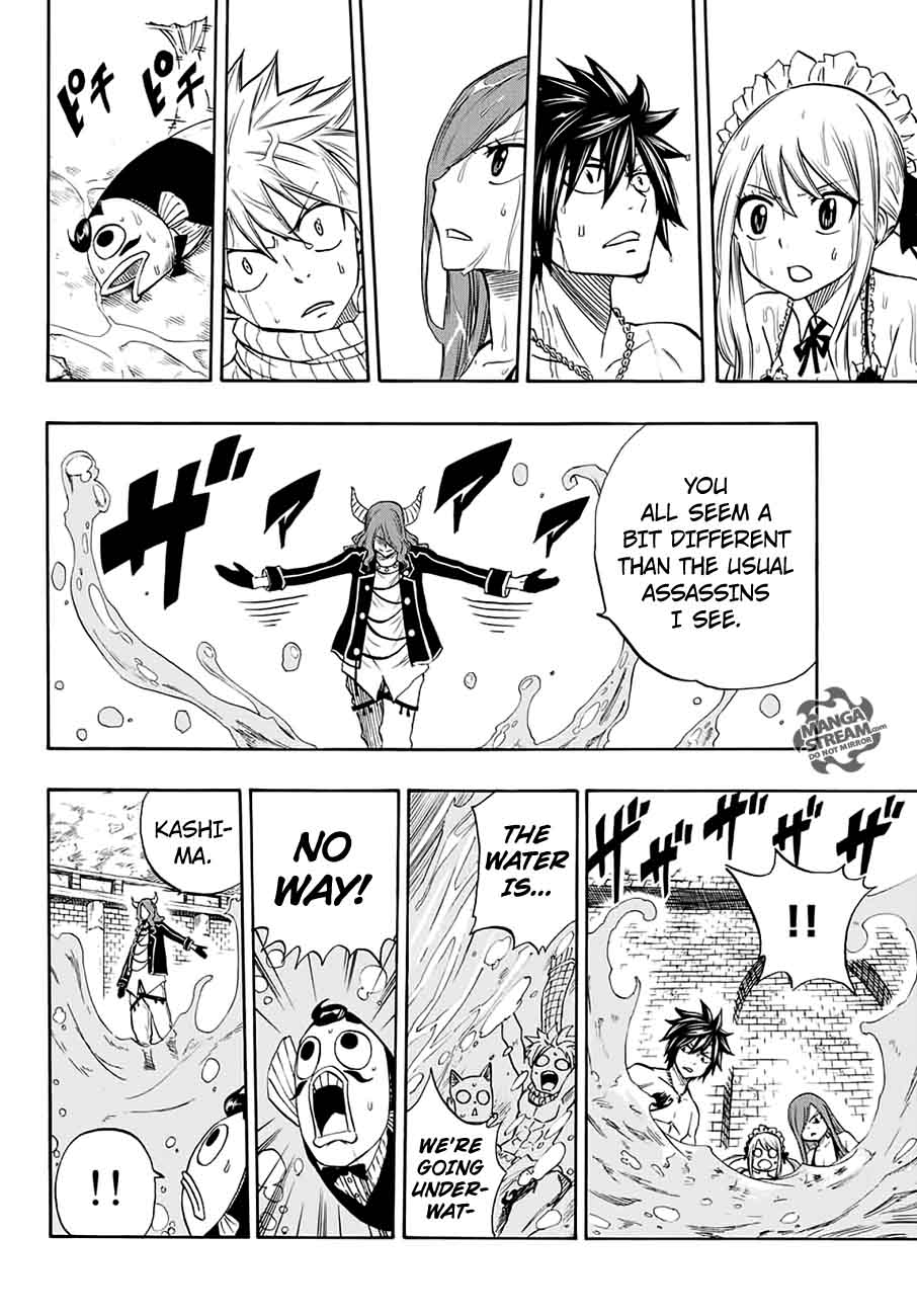 Fairy Tail 100 Years Quest 8 8