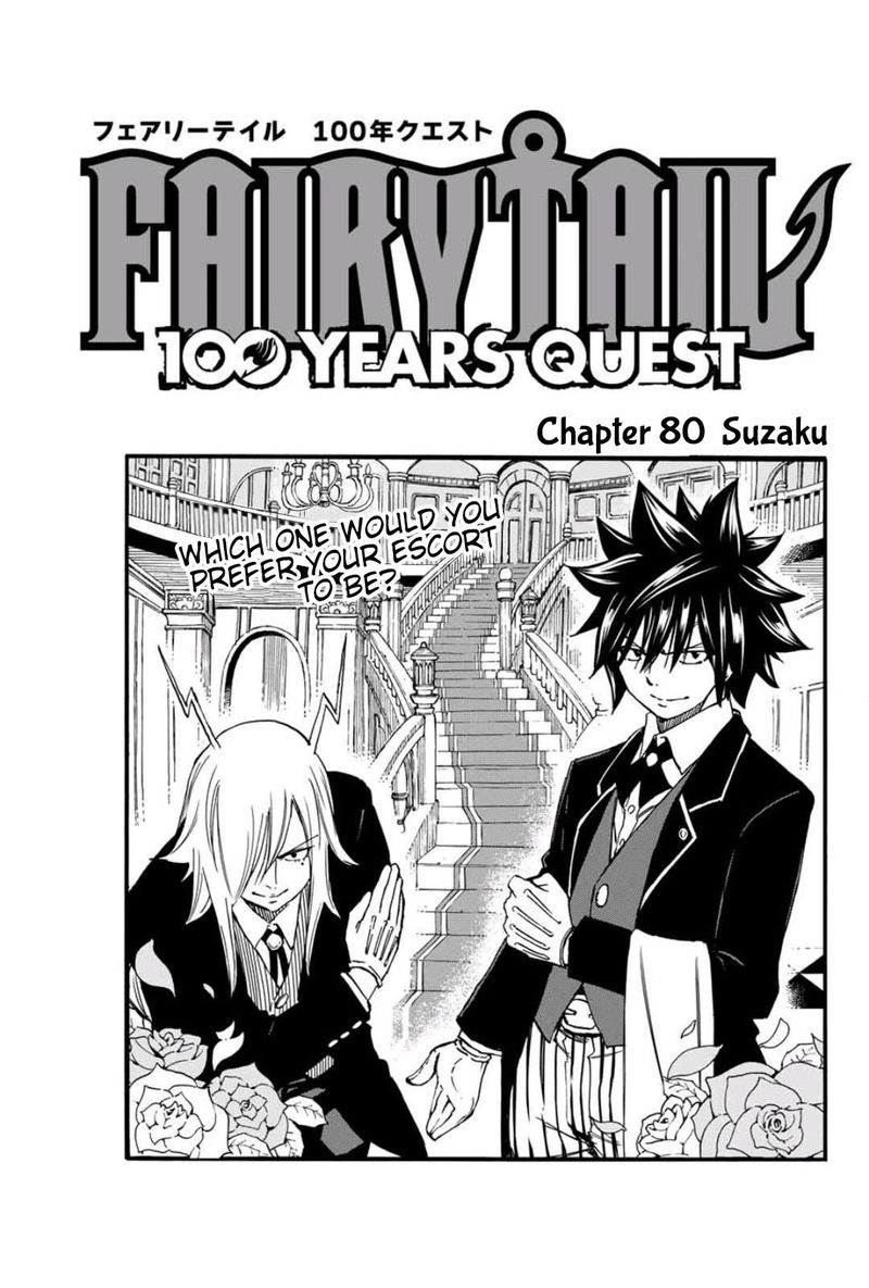 Fairy Tail 100 Years Quest 80 1