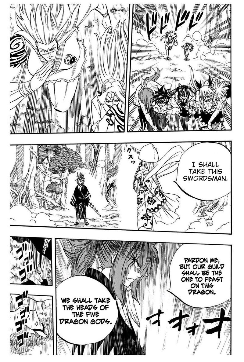 Fairy Tail 100 Years Quest 80 19