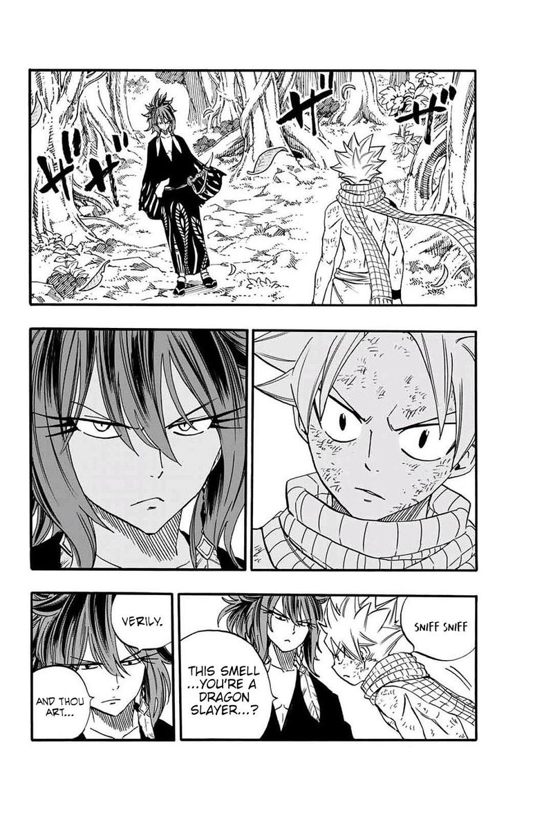 Fairy Tail 100 Years Quest 80 2