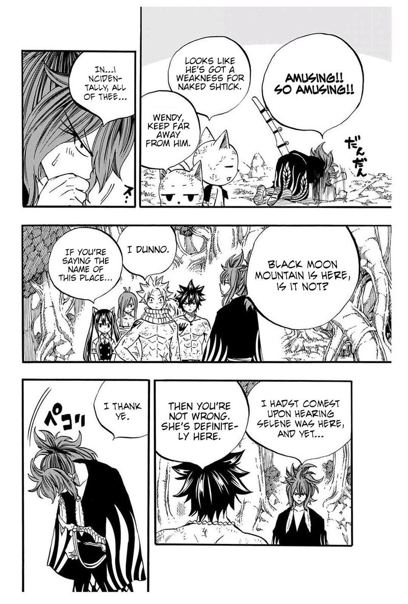 Fairy Tail 100 Years Quest 80 8