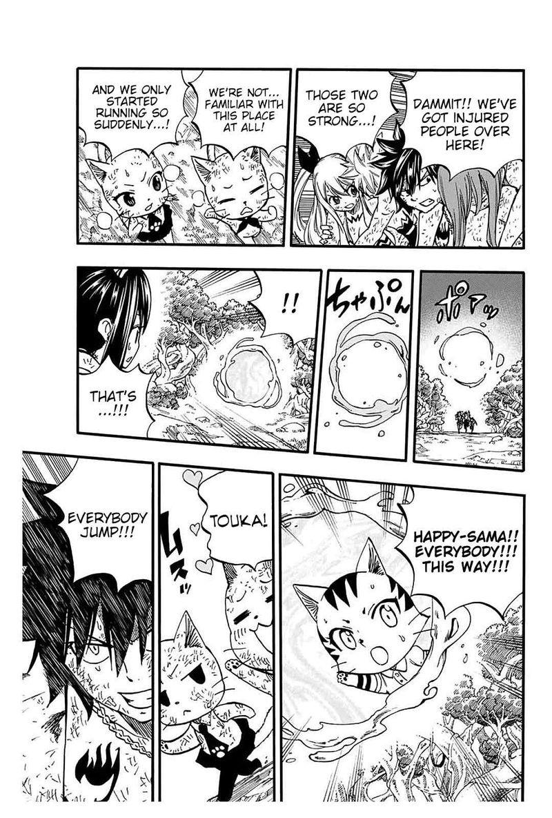 Fairy Tail 100 Years Quest 81 13