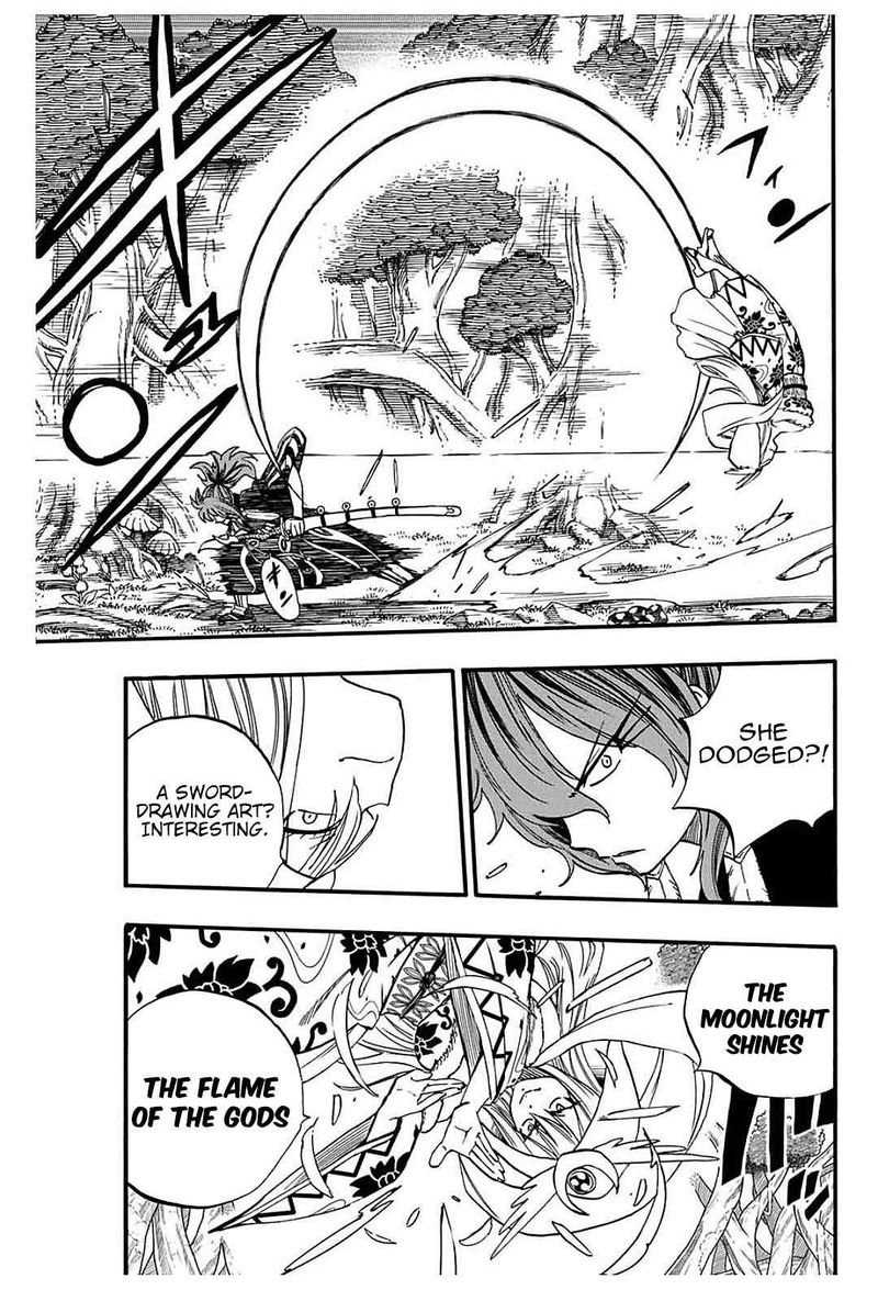 Fairy Tail 100 Years Quest 81 3