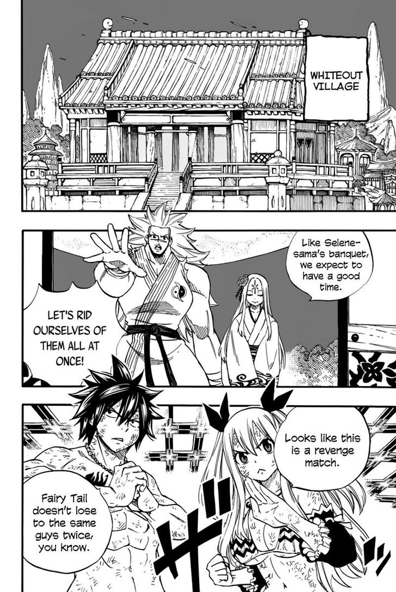 Fairy Tail 100 Years Quest 82 12
