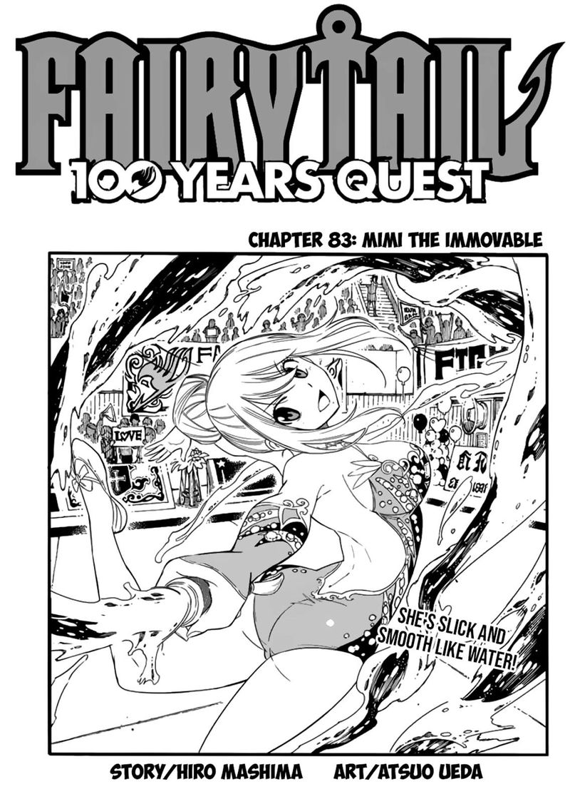 Fairy Tail 100 Years Quest 83 1