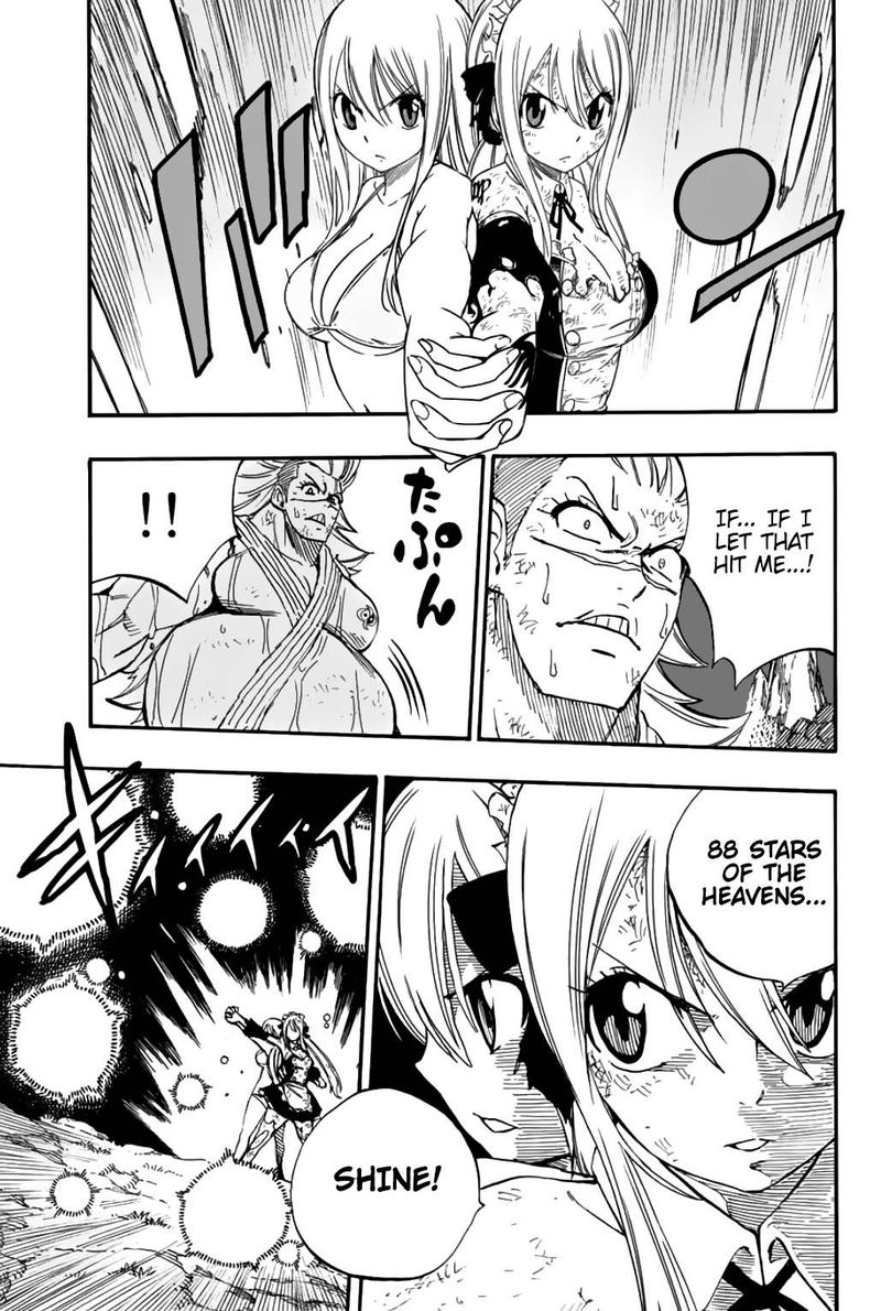Fairy Tail 100 Years Quest 83 15