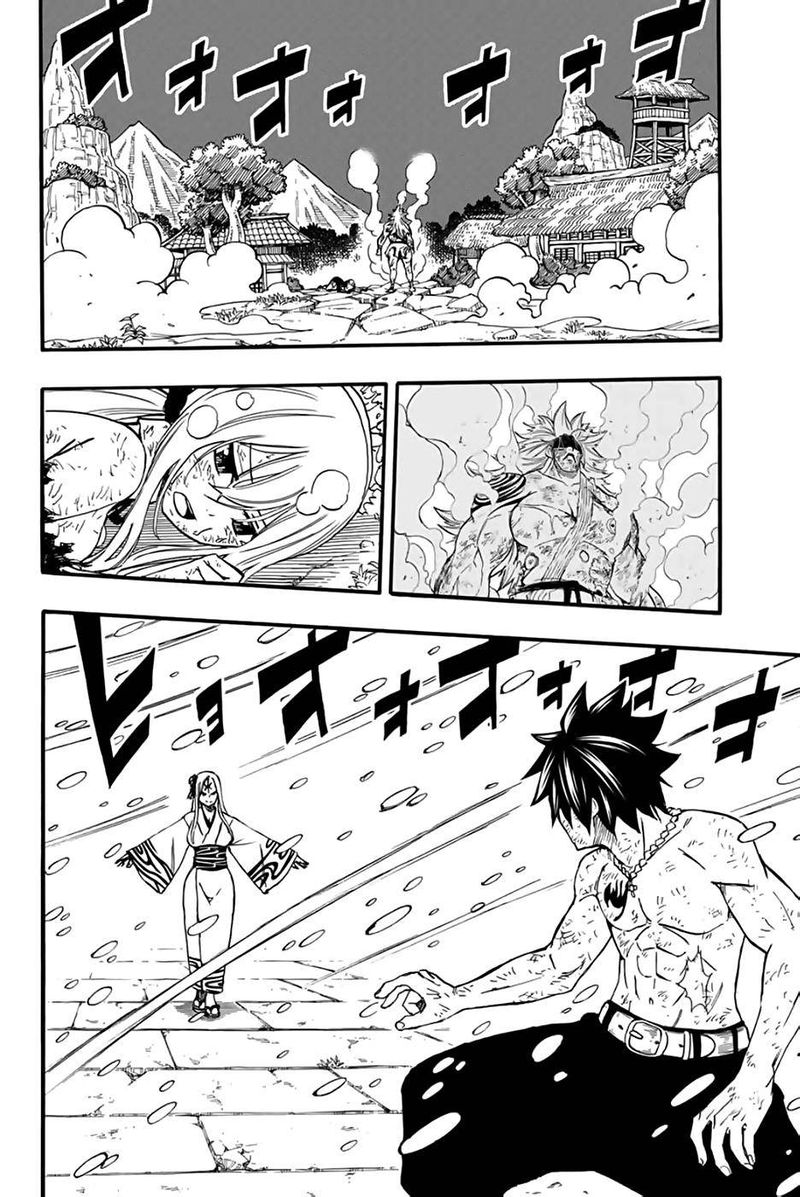 Fairy Tail 100 Years Quest 84 2
