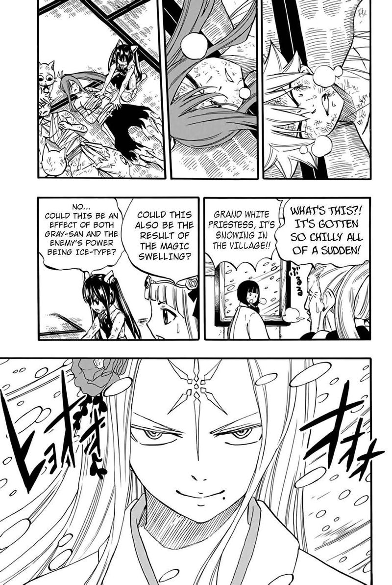 Fairy Tail 100 Years Quest 84 3