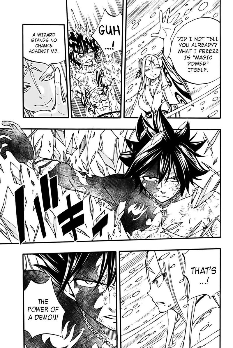 Fairy Tail 100 Years Quest 84 5
