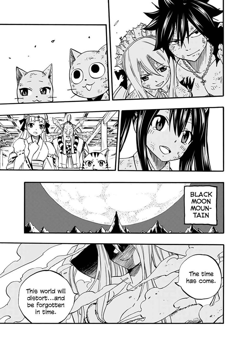 Fairy Tail 100 Years Quest 85 18