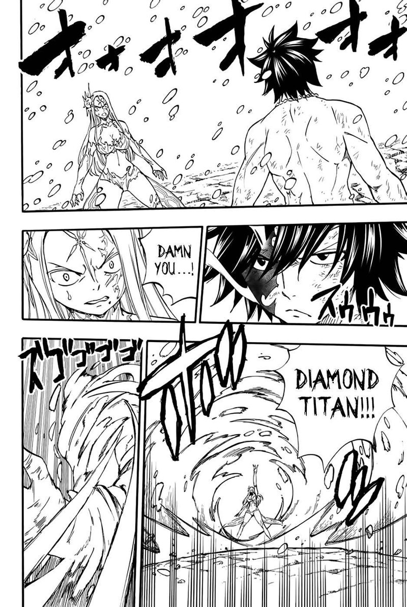 Fairy Tail 100 Years Quest 85 2