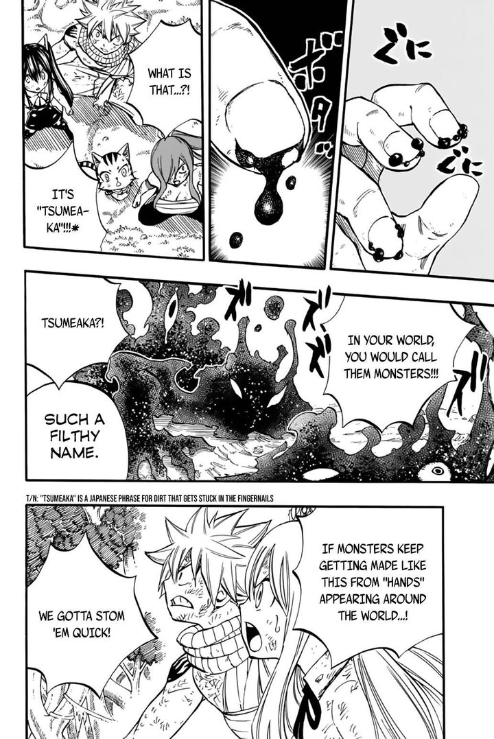 Fairy Tail 100 Years Quest 86 10