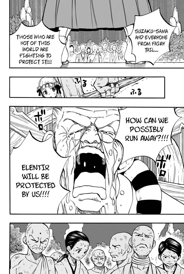 Fairy Tail 100 Years Quest 86 8