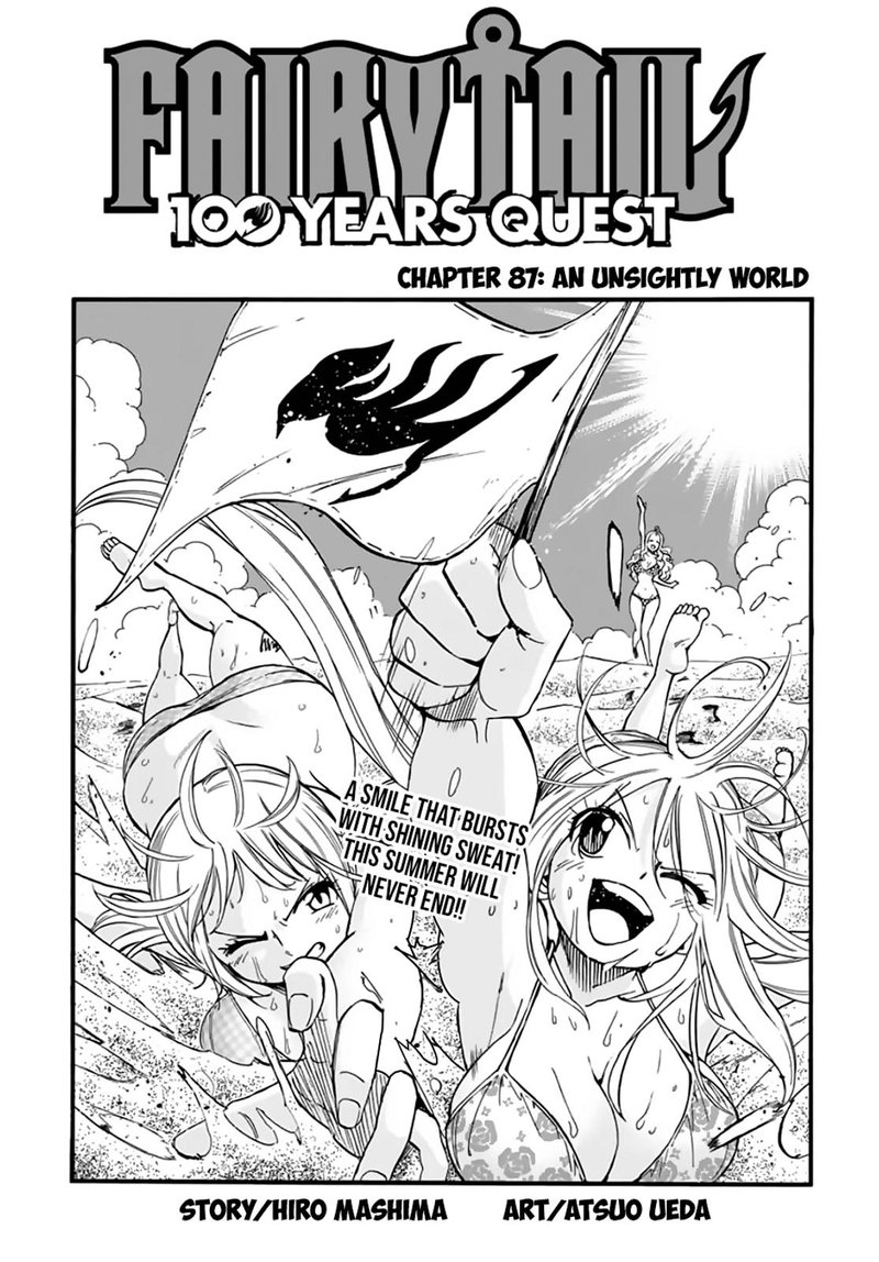 Fairy Tail 100 Years Quest 87 1