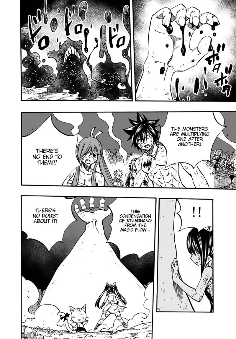 Fairy Tail 100 Years Quest 87 6