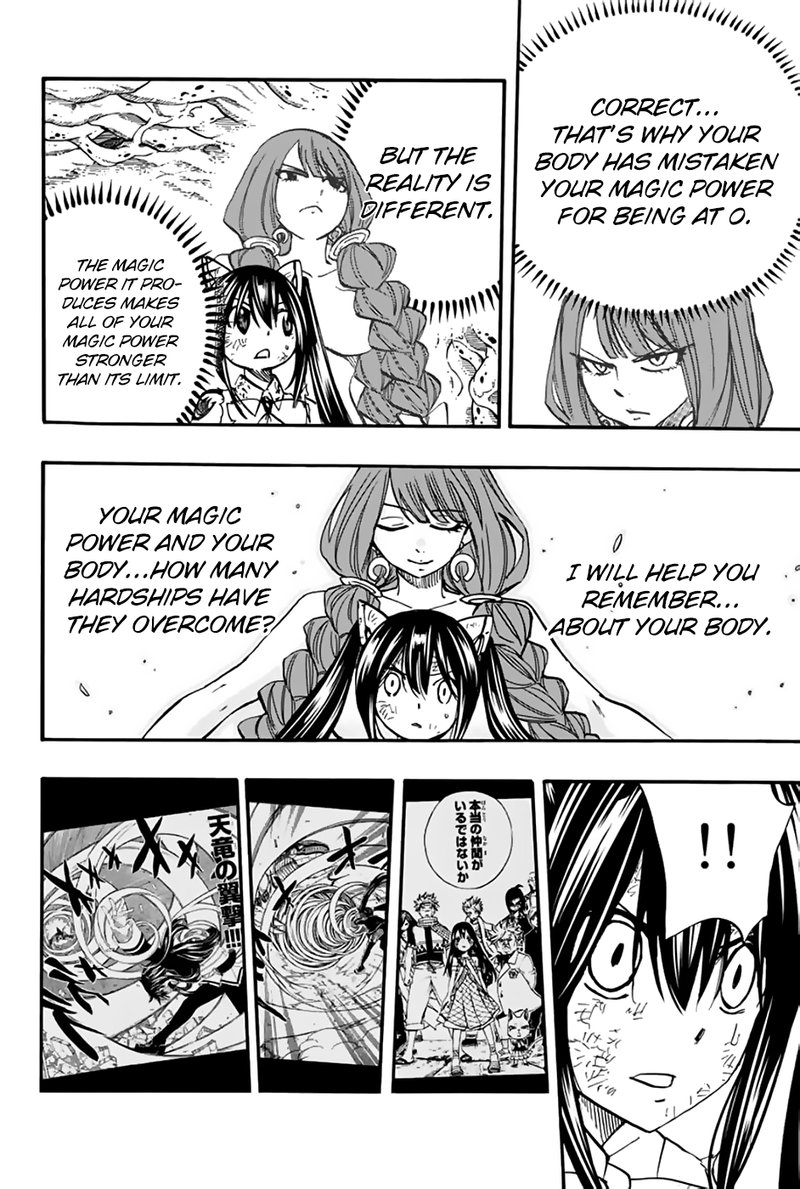 Fairy Tail 100 Years Quest 88 14