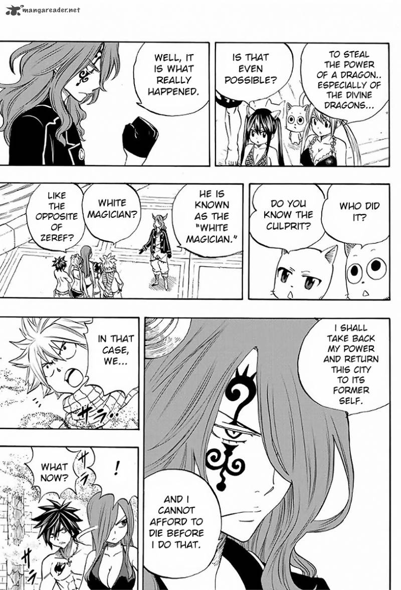 Fairy Tail 100 Years Quest 9 15