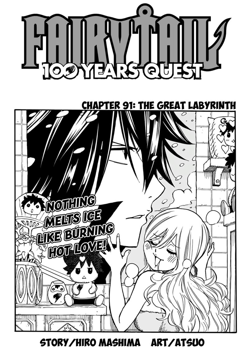 Fairy Tail 100 Years Quest 92 1