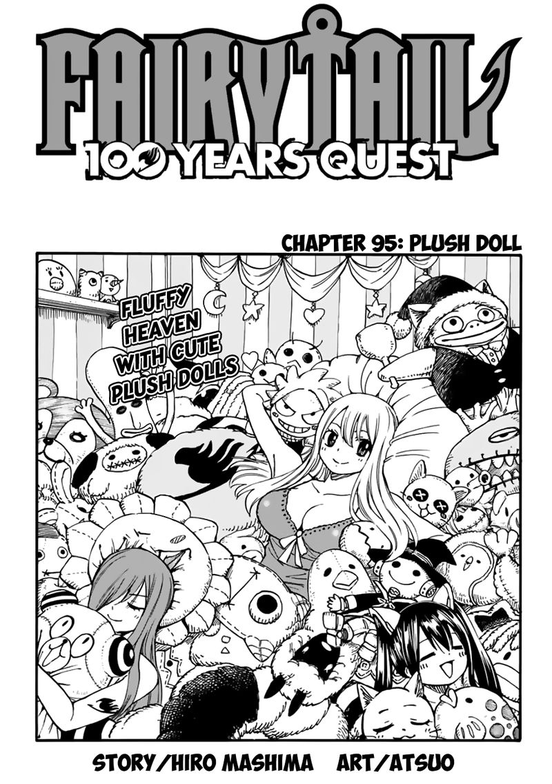 Fairy Tail 100 Years Quest 95 1