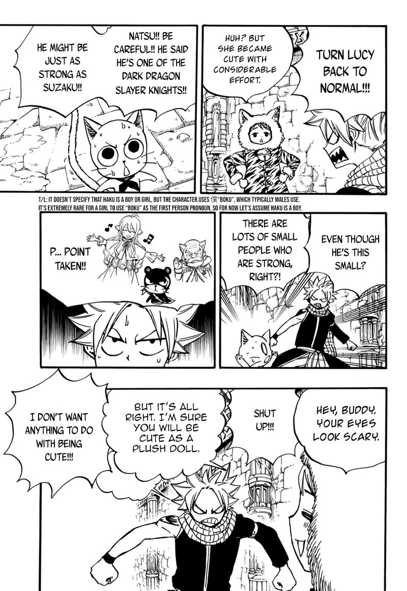Fairy Tail 100 Years Quest 95 3