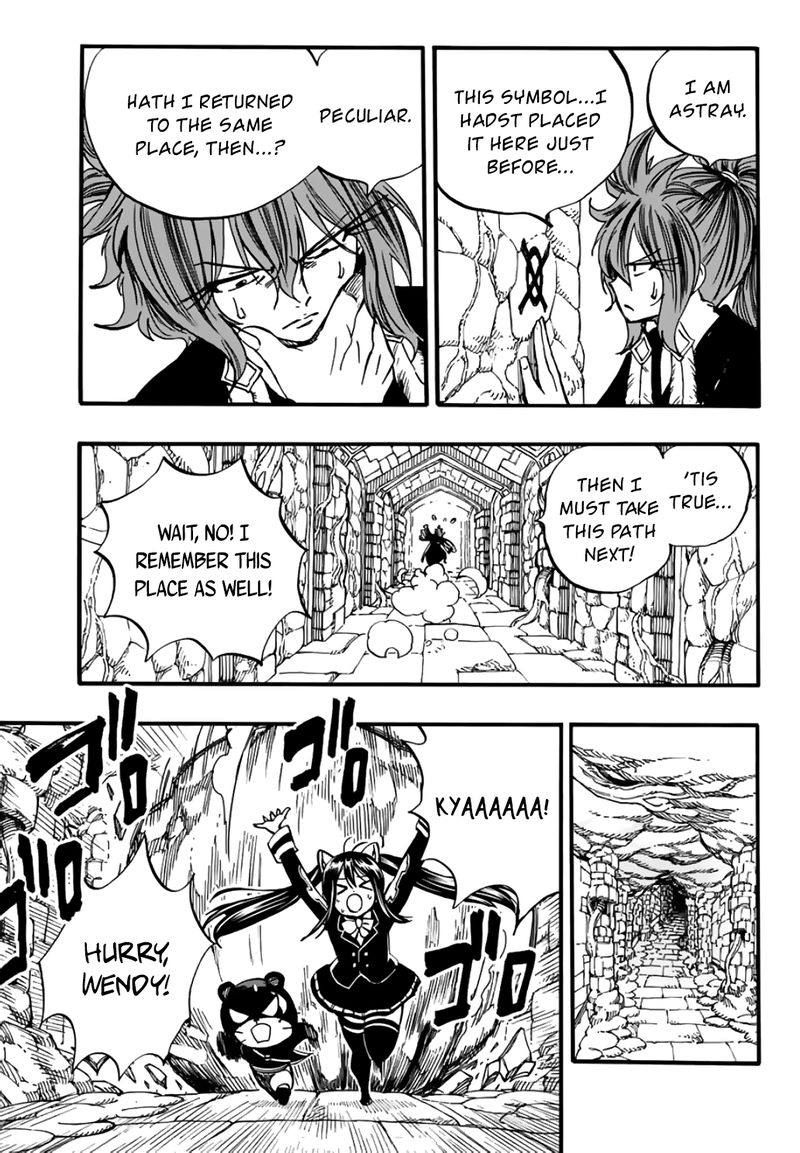 Fairy Tail 100 Years Quest 95 9