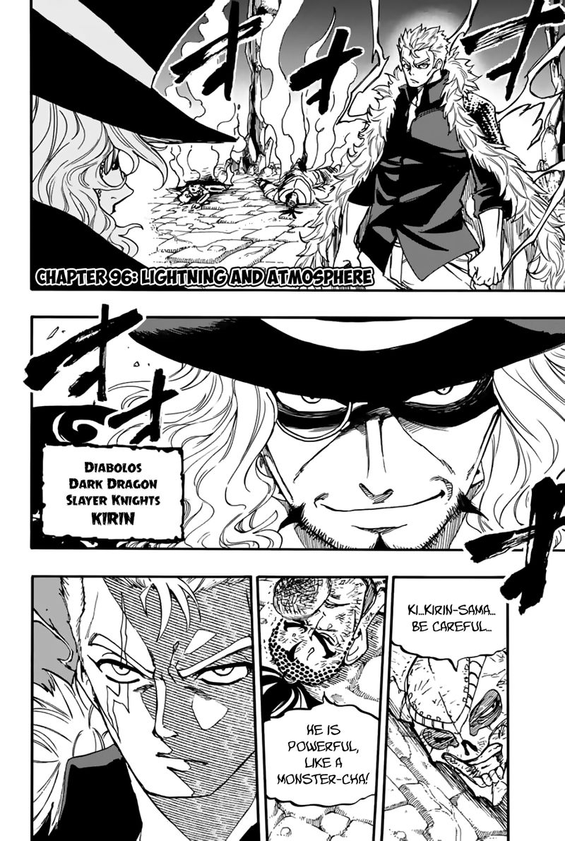 Fairy Tail 100 Years Quest 96 2