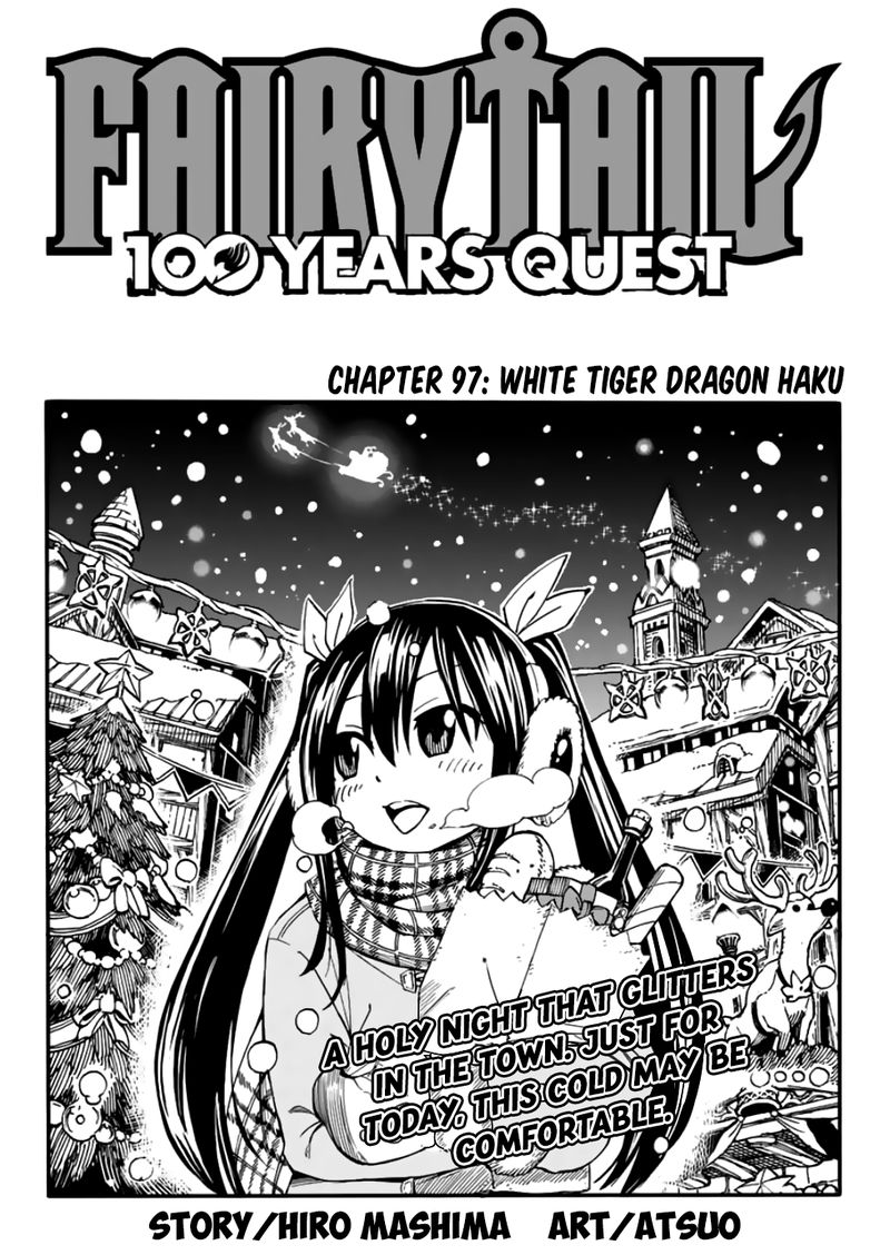 Fairy Tail 100 Years Quest 97 1