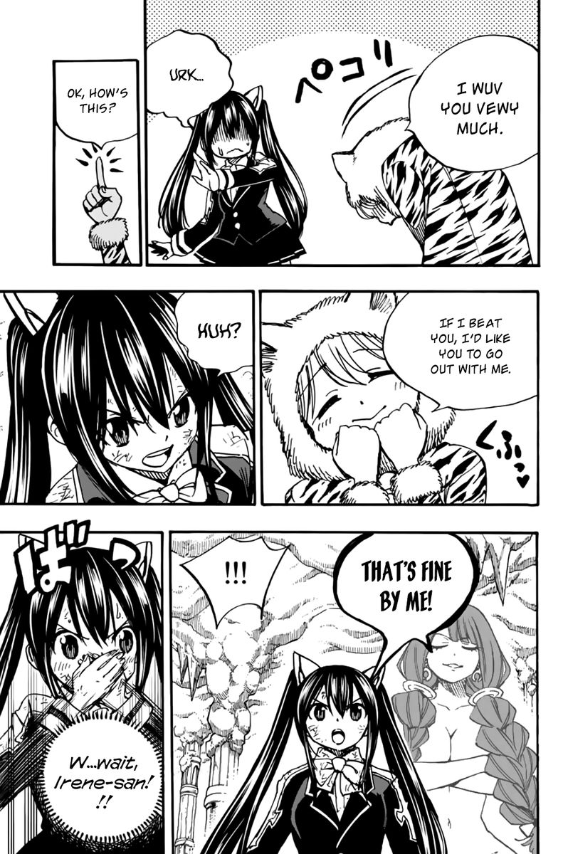 Fairy Tail 100 Years Quest 97 9