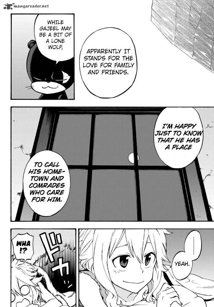 Fairy Tail Gaiden Road Knight 12 8