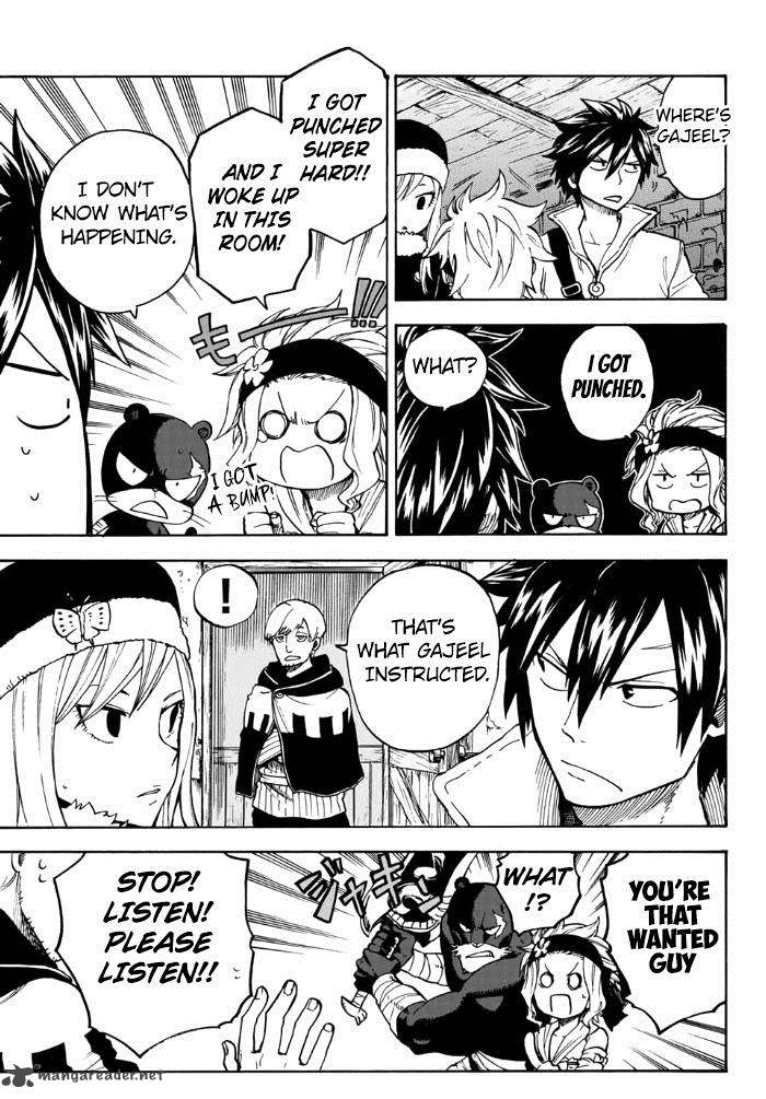 Fairy Tail Gaiden Road Knight 5 9