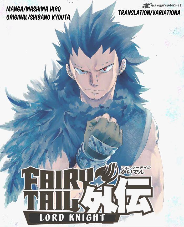 Fairy Tail Gaiden Road Knight 6 12