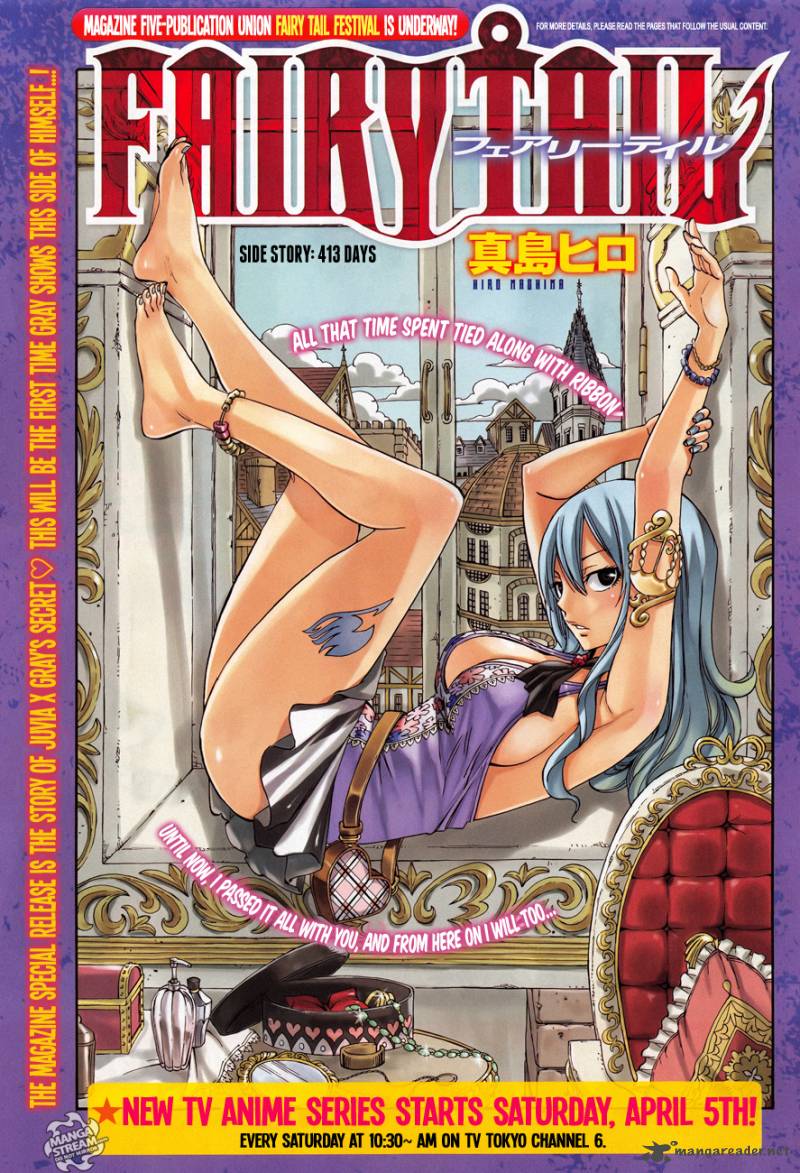 Fairy Tail Side Story 1 3