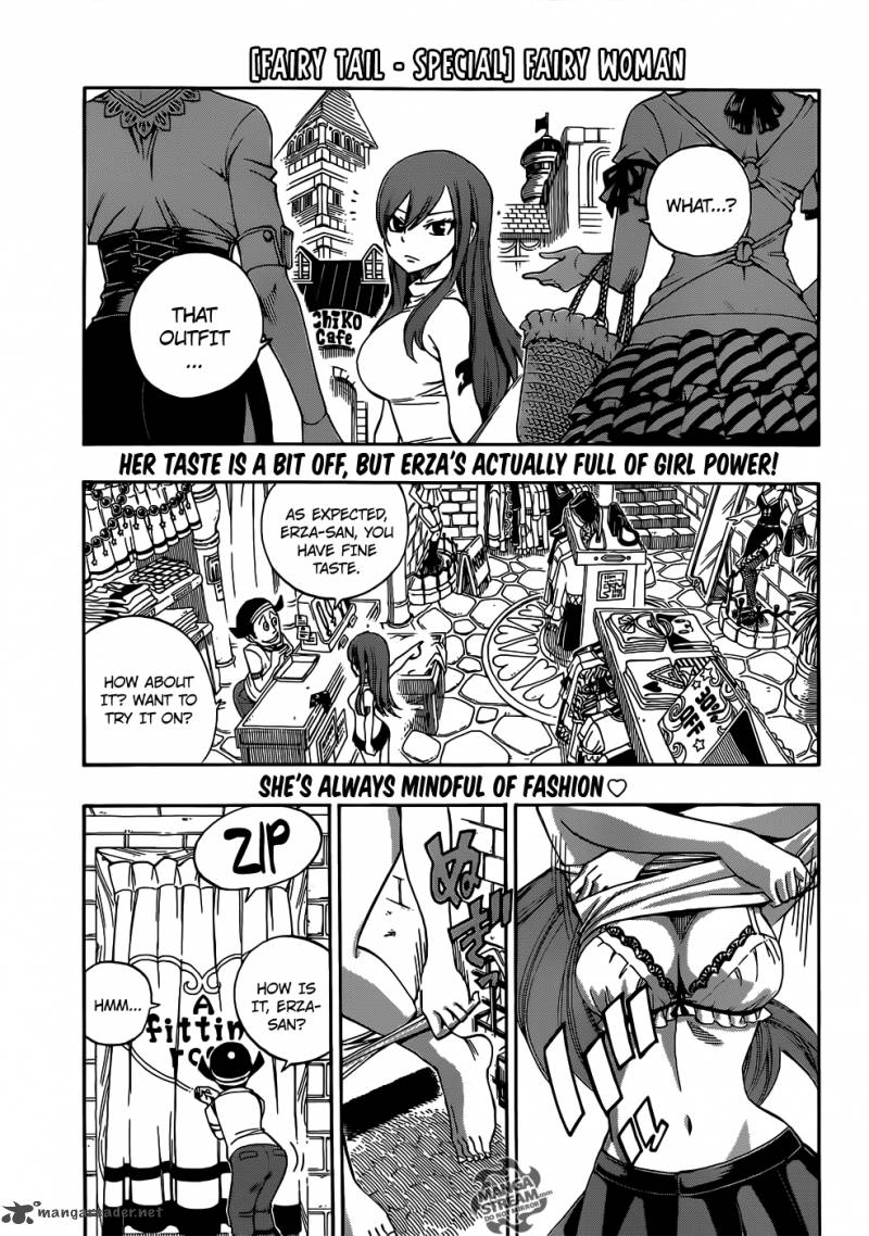 Fairy Tail Special 1 4